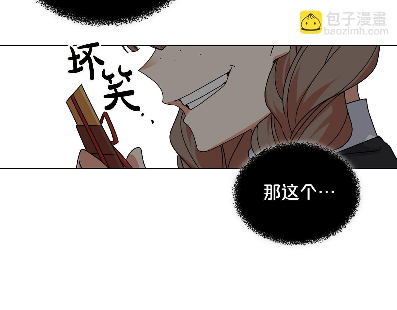 第74话 爱的意义127