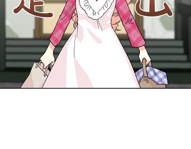 第13话 英雄救美？72