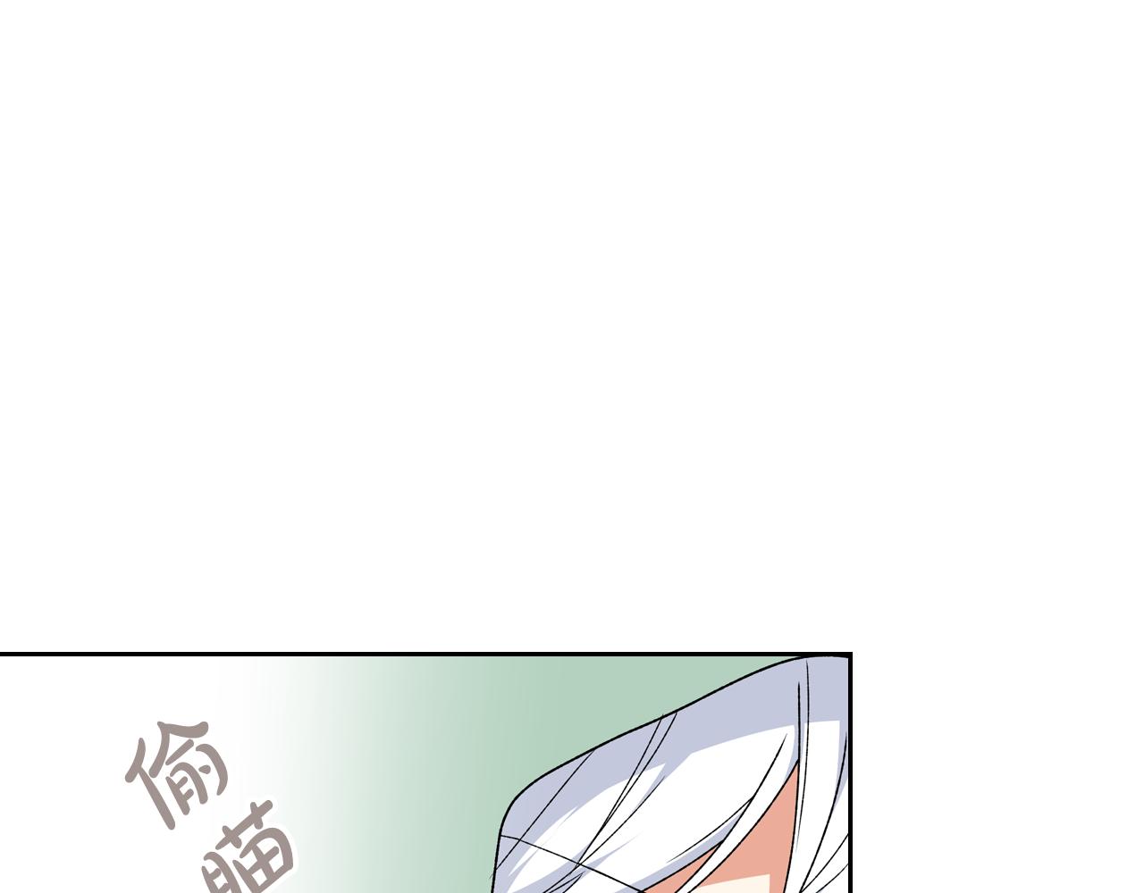 第72话 爱是什么？50