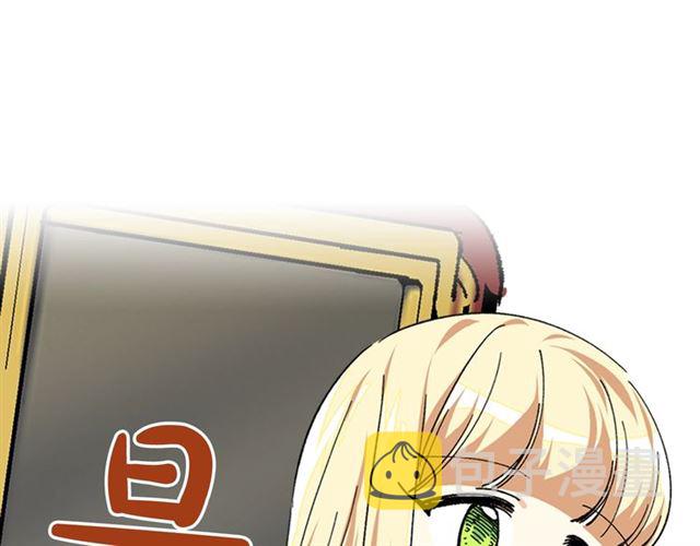 第13话 英雄救美？34