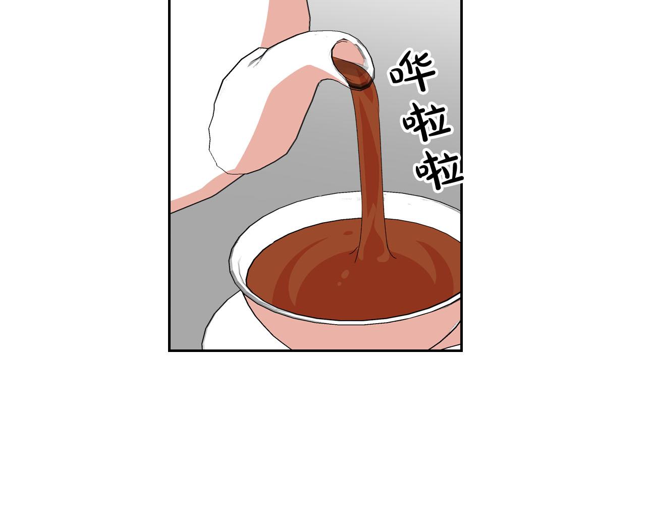第70话 劝谏15