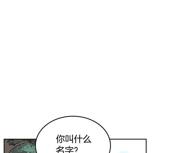 第14话 要被杀了！18