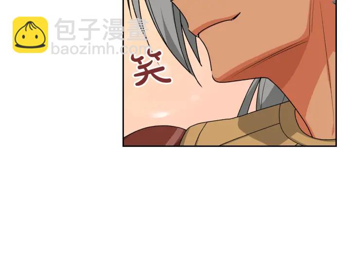 第81话 凡尔赛文学83