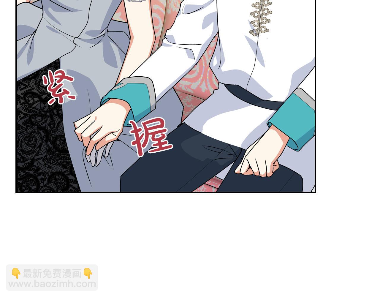 第76话 想变强的原因125