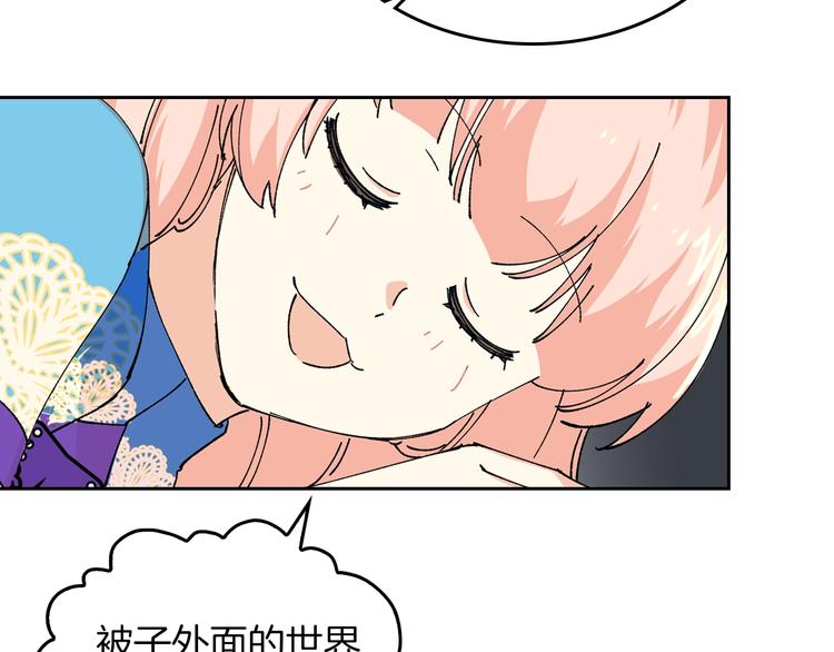 第5话 人生转折点128