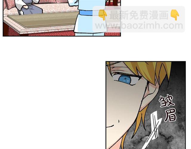 第17话 教训127