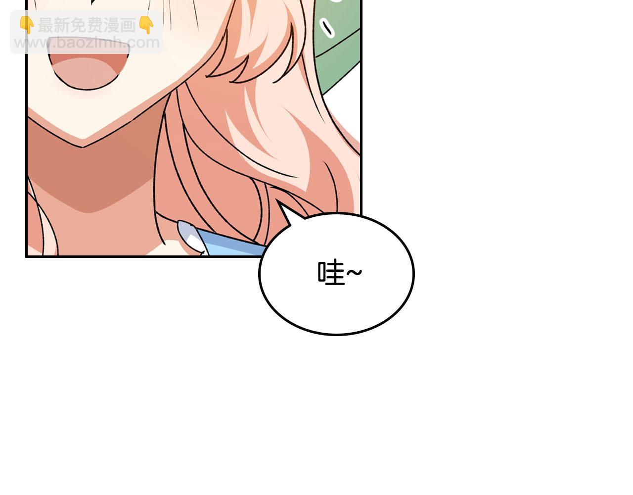 第75话 携手前行25