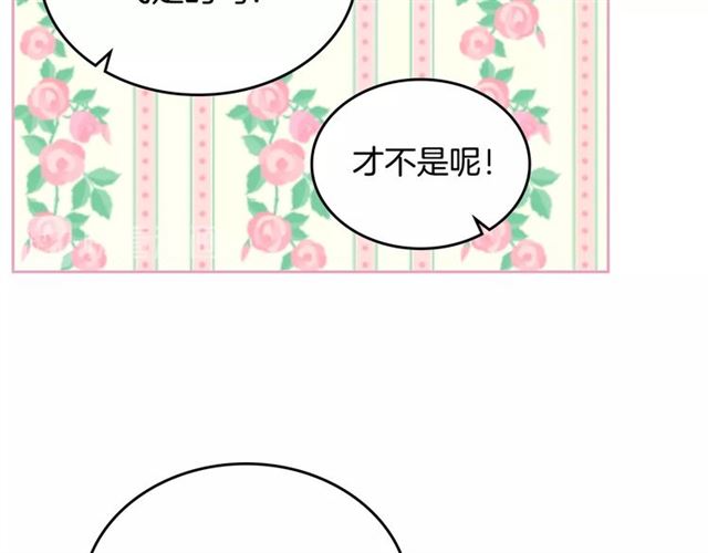 第17话 教训35