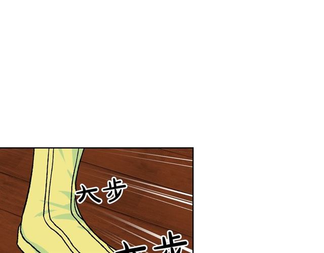 第22话 摊牌38