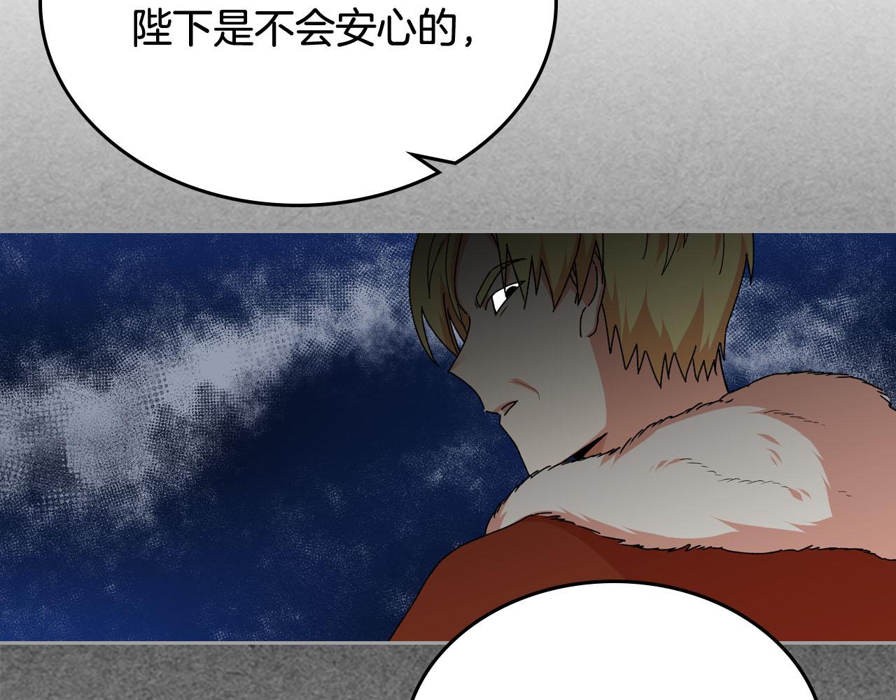 第69话 怪异行为137