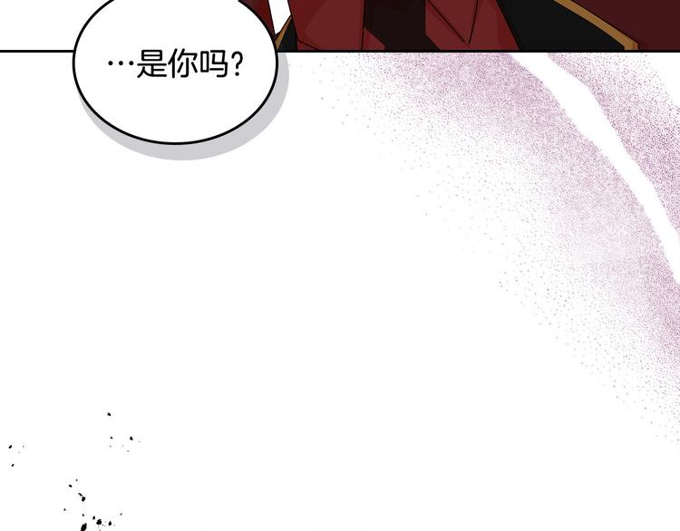 第89话 可爱魅力无人挡～165
