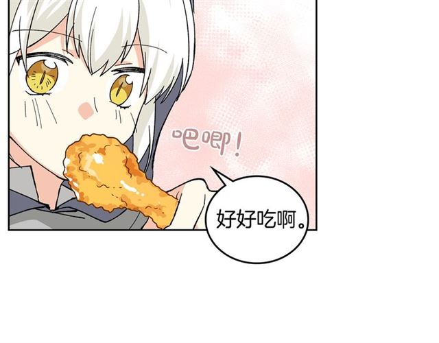 第16话 邀请48