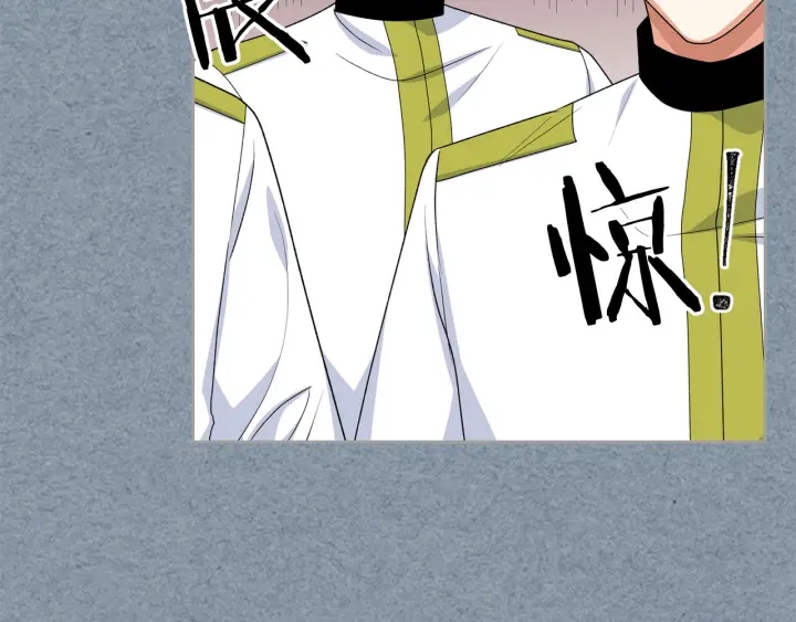 第85话 宠溺34