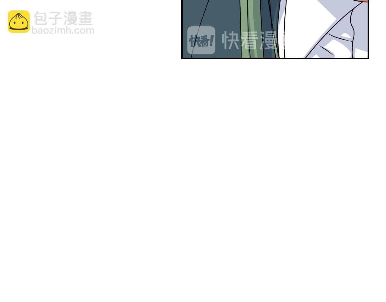 第73话 龙的心意35