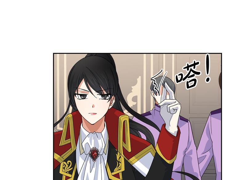 第96话 “女王”归来！54