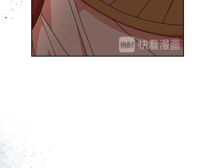 第79话 宫廷盛会113
