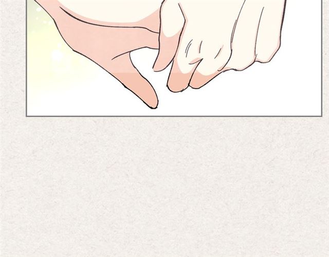 第21话 被欺负的皇子22