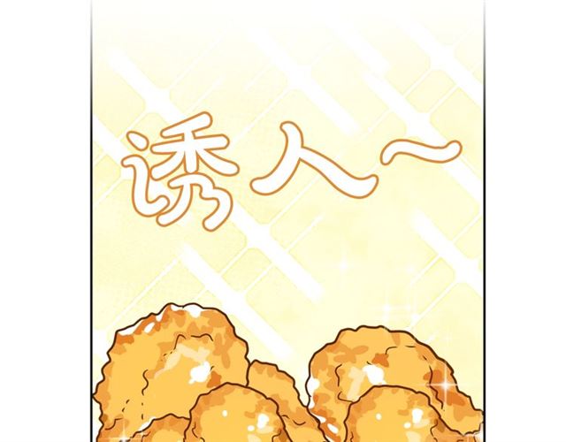 第16话 邀请45