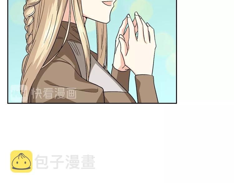 第7话 可怕的女主130