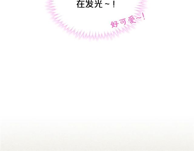 第25话 人生的意义？119
