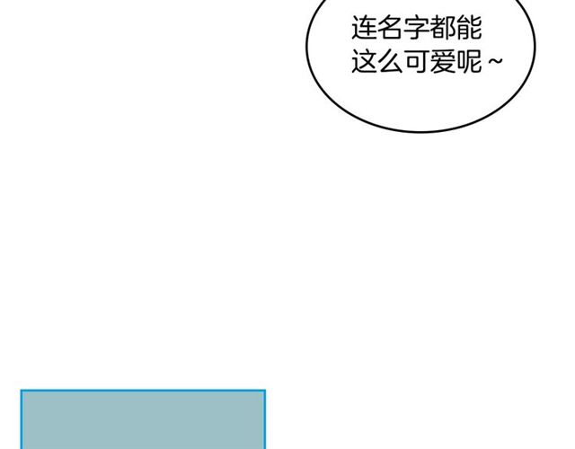 第10话 试探24