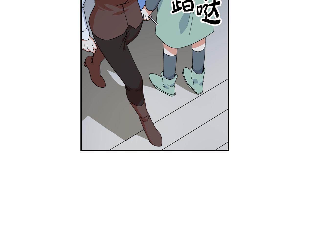 第74话 爱的意义37