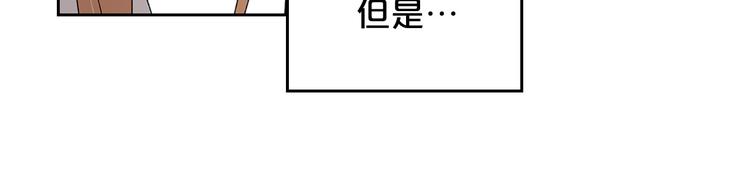 第98话 真相大白47