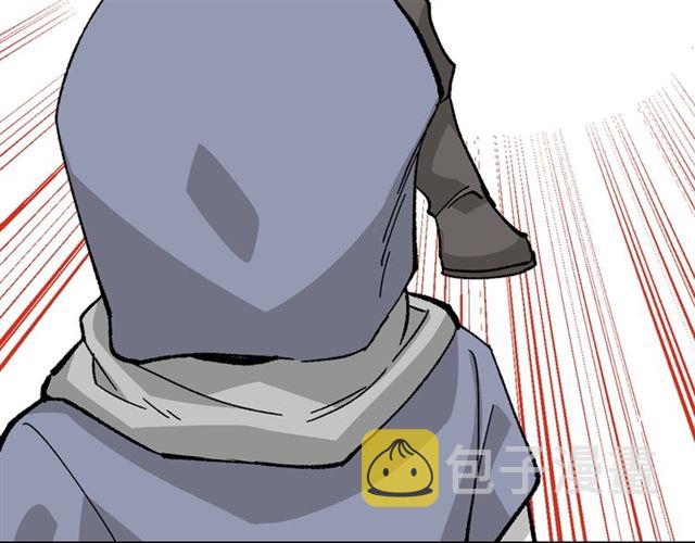 第13话 英雄救美？116
