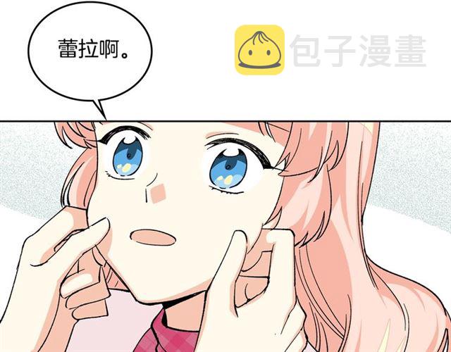 第15话 原谅72
