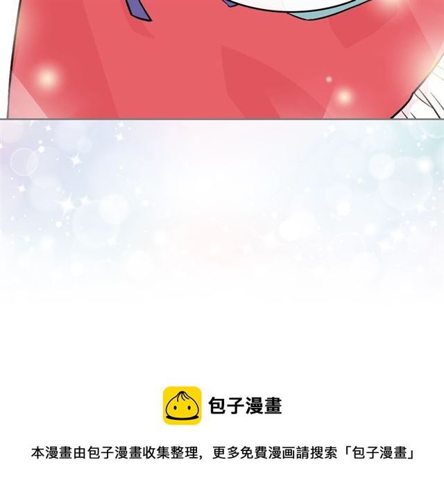 第10话 试探20