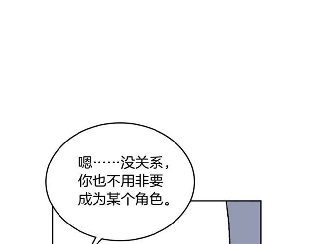 第25话 人生的意义？54