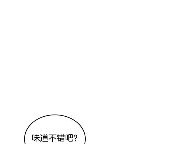第16话 邀请109