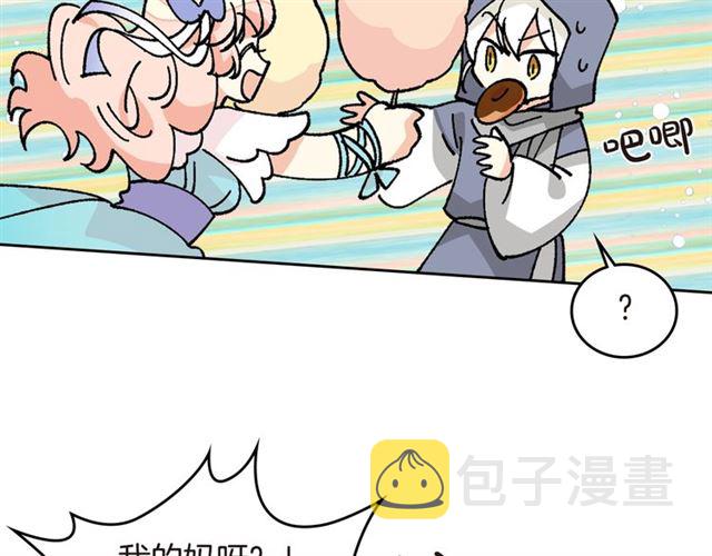 第20话 莉莉丝的邀约78