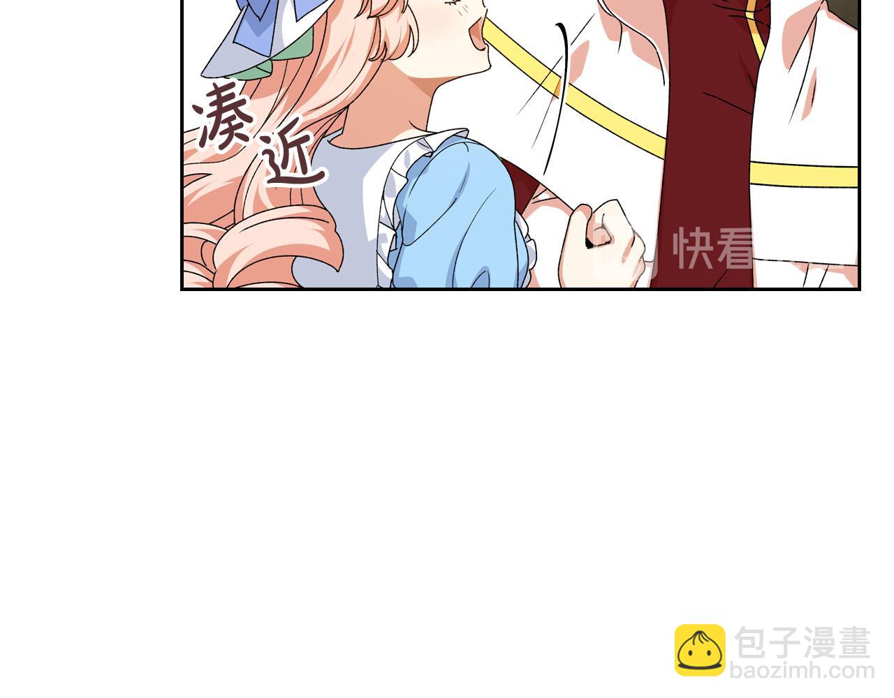 第75话 携手前行27