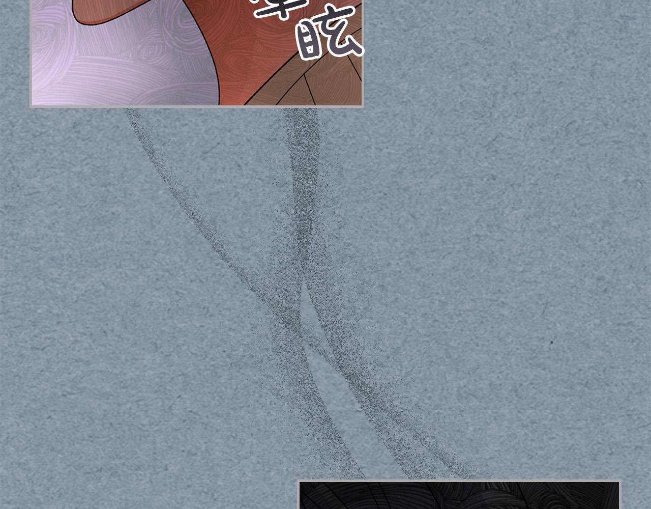 第109话 了不起的国王9