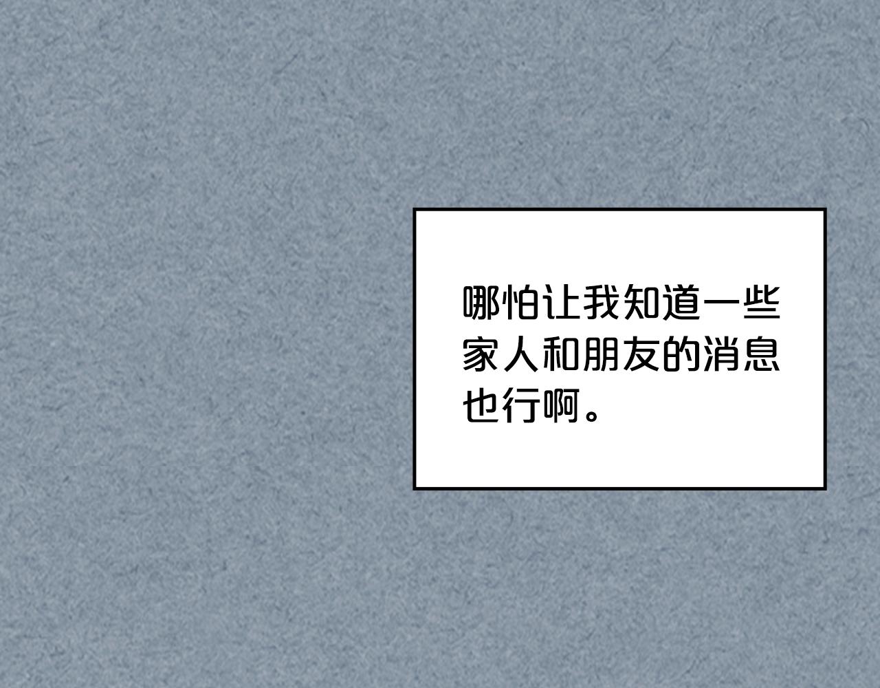 第113话 利用27