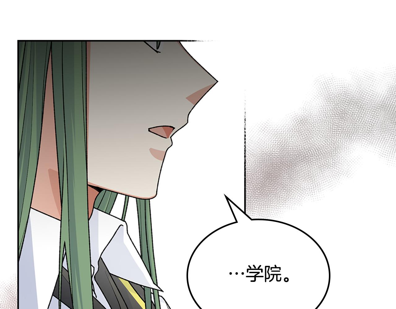 第115话 辛酸过往21