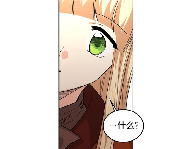 第10话 试探85