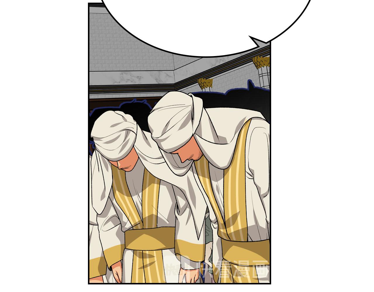 第76话 想变强的原因13
