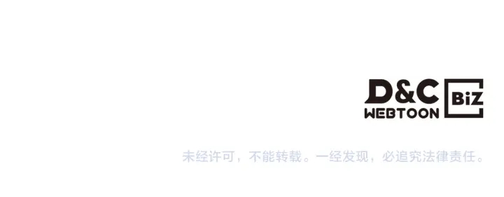 第84话 背后的故事136