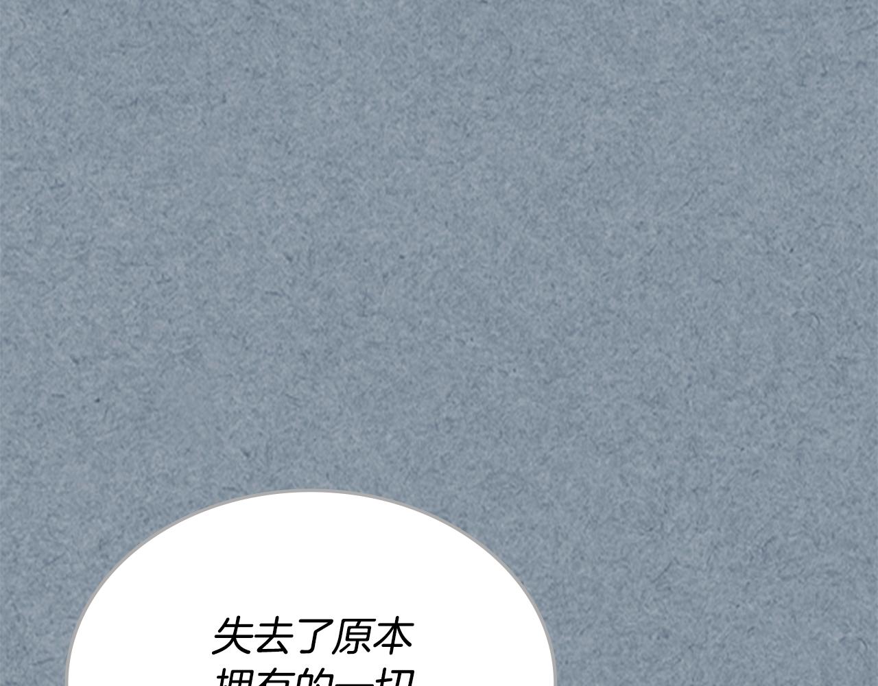 第113话 利用19