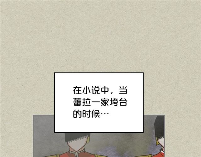 第25话 人生的意义？123
