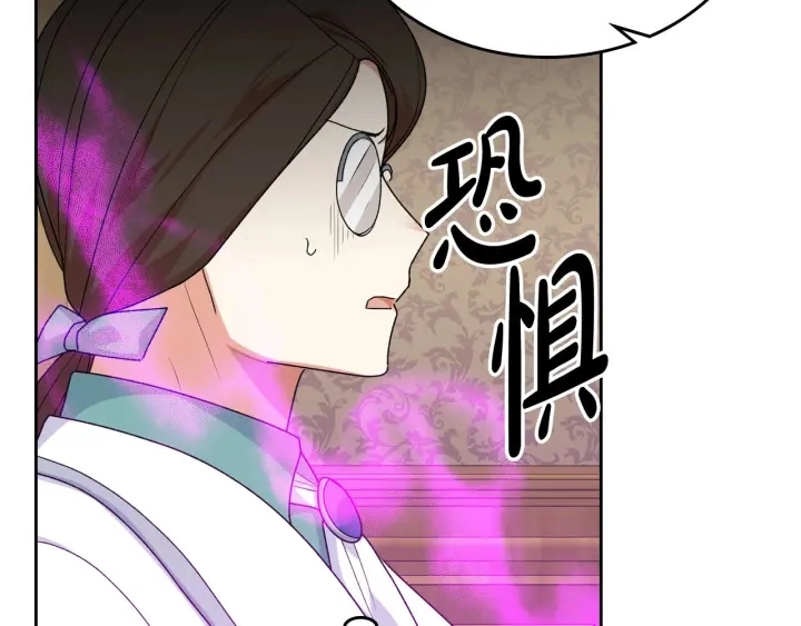 第83话 奇葩领袖72