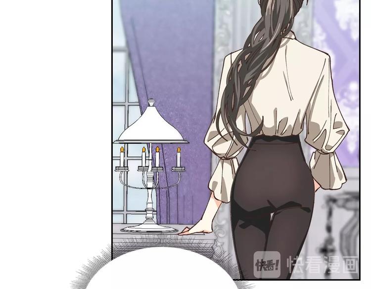 第6话 相配的男人58