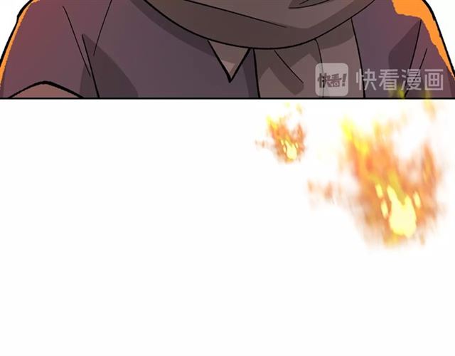 第14话 要被杀了！73