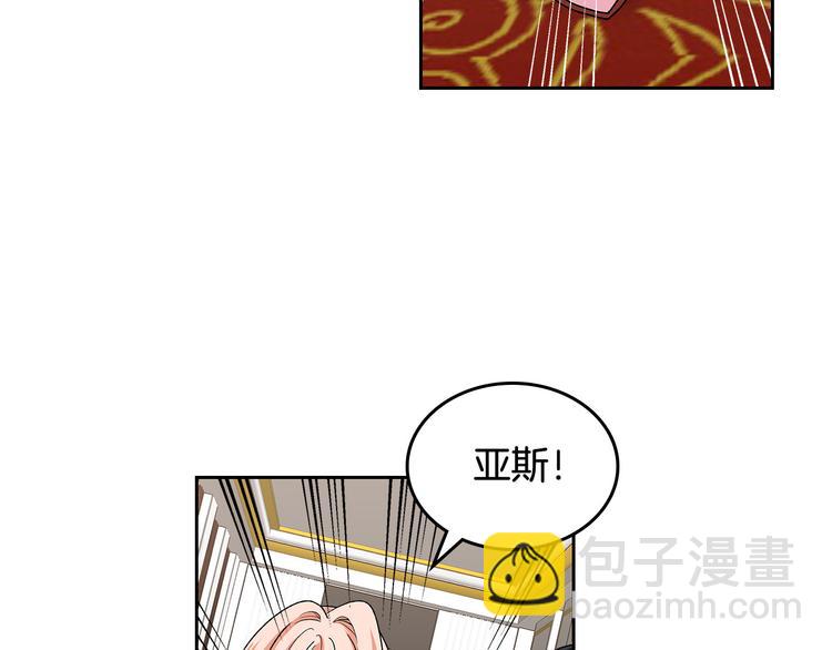 第94话 争夺王位的念头97