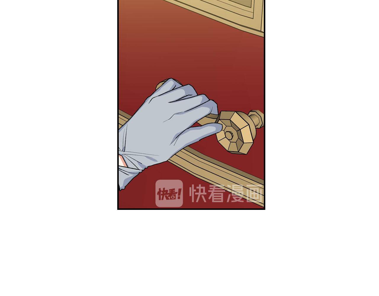 第76话 想变强的原因92