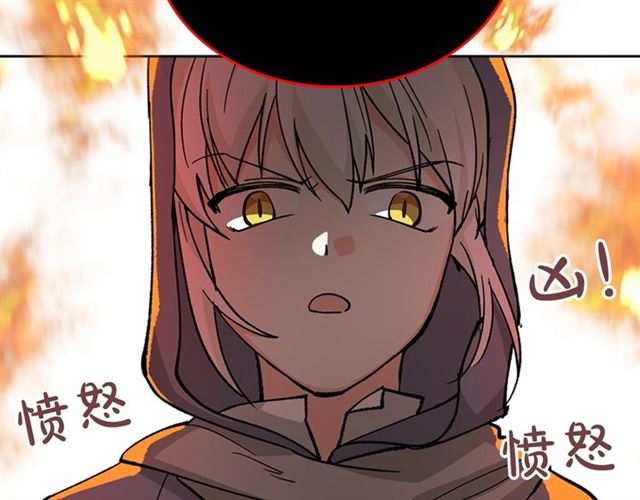 第14话 要被杀了！72