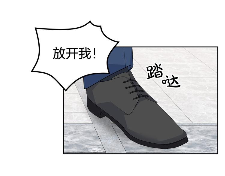 第94话 争夺王位的念头44