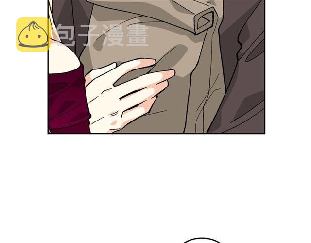 第13话 英雄救美？46